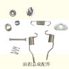 auto brake parts