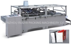 2011 RZHD50 Handbag Bottom-gluing Machine