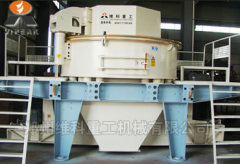 Vsi vertical shaft impact crusher/mobile crusher/crushing machine