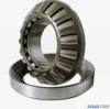 Spherical Thrust Roller Bearing 811/42TN1