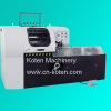 Thread Book Sewing Machine (SX-460C-1)