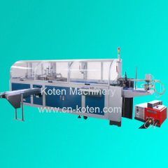 A4 Copy Paper Packaging Machine