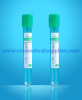 Blood Collection Lithium Heparin with Gel Tube