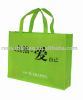 Non woven Bag Shopping Bag Hand Bag Packing Bag Gift Bag