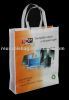 Lamination Film Nonwoven Bag Shopping Bag Packing Bag Handle Bag