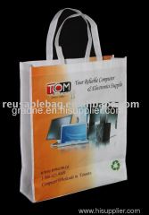 Lamination Film Nonwoven Bag Shopping Bag Packing Bag Handle Bag