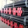 Hot Rolled Seamless Steel Pipe Hydraulic Pipe