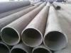 Longitudinally seam welded steel pipe LSAW / ERW