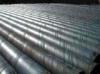 Q 235-345 Spiral Welded Steel Pipe