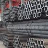 ASTM A 106(B C) Seamless Steel Pipe SMLS