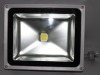 50W COB LED Flood lighting IP65