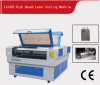 LC1325 High Speed Laser Cutting Machine