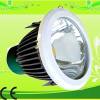 LED down light/LED ceiling light/Downlights