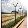 Airport fence