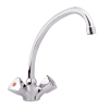 High Spout Kitchen Faucet