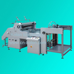 Automatic Water Soluble Laminating Machine (ZFM Series)