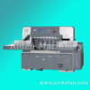 China Paper Cutting Machine