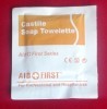 Castile Soap:Castile Soap Towelette