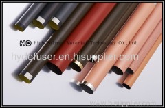 fuser film sleeve