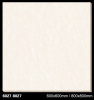 Soluble Salt Polished Porcelain Tile 600x600mm 800*800mm 300*600mm