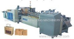 2011 FD300-A Square Bottom Paper Bag Making Machine