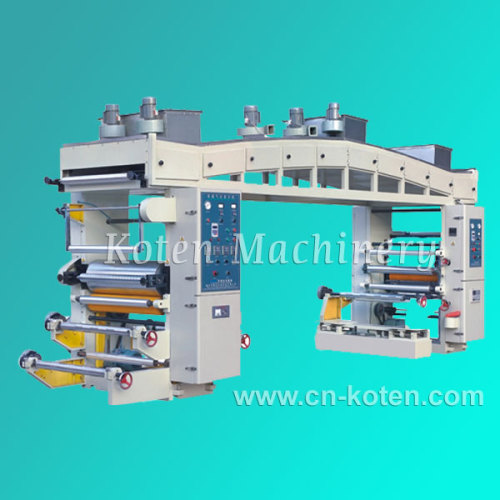 Dry Type Laminator