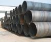 Gas Spiral Welded Steel Pipe