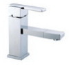 square body,brass material basin sanitary ware