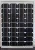 50W/18V Mono Solar Module