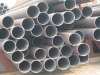 cold drawn carbon seamless steel pipe & tube