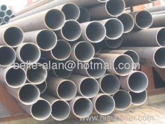 cold drawn carbon seamless steel pipe & tube