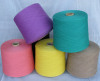 blended wool cashmere yarn
