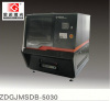 Diode side-pump laser Marking Machine
