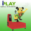 Amusement park coin operated Kiddie ride with funny attractive animals(happy mouse)