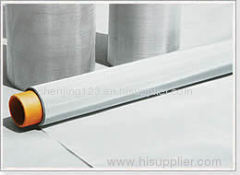 stainless steel wire mesh