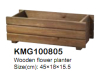 Wooden flower planter