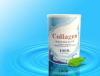 fish collagen peptide