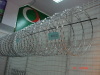 Razor barbed wire mesh