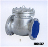 Cast Steel Swing Check Valve