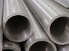 Stainless steel pipe