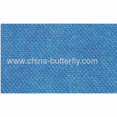 Spunbonded non-woven fabric/PP spunbonded nonwoven fabric