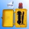 loud voice weatherproof telephone