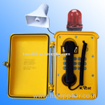 loud voice weatherproof telephone