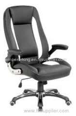 Office executive chair