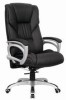 Recliner office chair