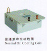 Normal oil Cooling coil
