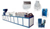 net making machine supplier