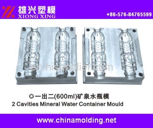 Bottle Blow Mold