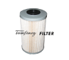 Fuel filter Primastar/Interstar 7 701 207 667,16405-00QAB,93160736