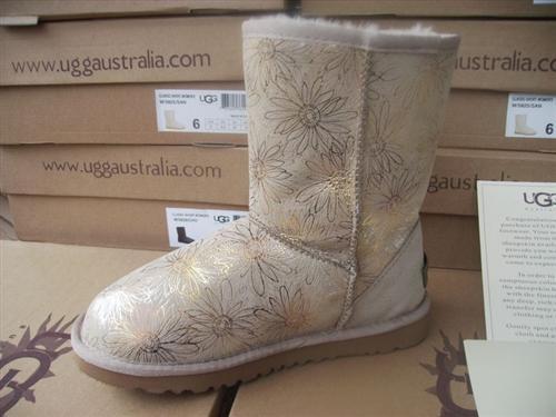 wholesale UGG boots 5825